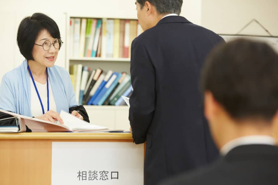 未経験歓迎よくあるパターン