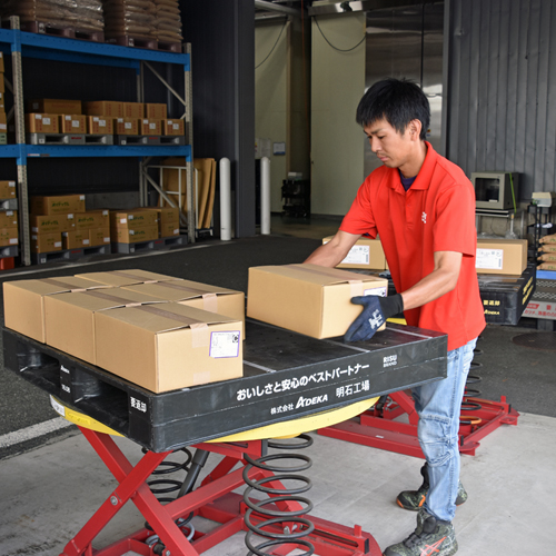 【ロジスティクス課 入荷班】食のデザインカンパニー | 株式会社 ダイケンフードソリューションズ