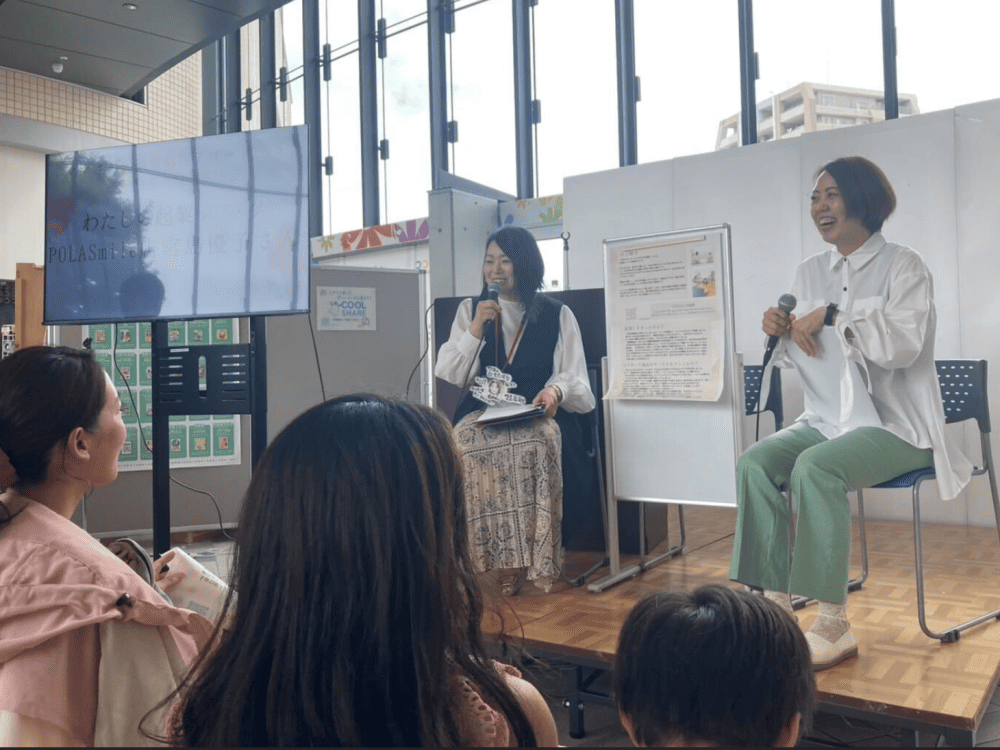 ママさん起業家応援アワード2025の様子