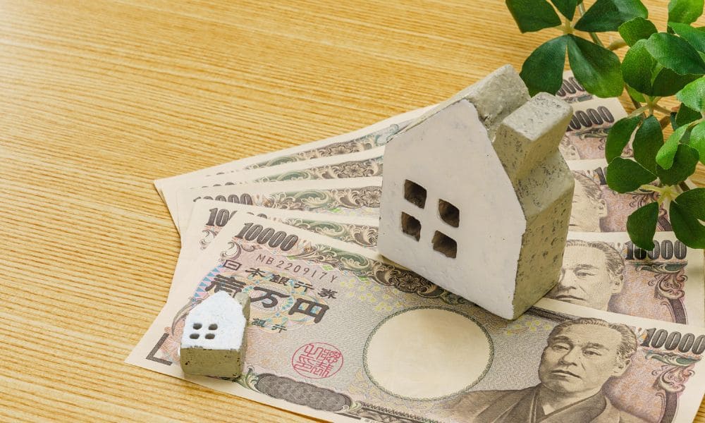 東三河地域住宅の補助金