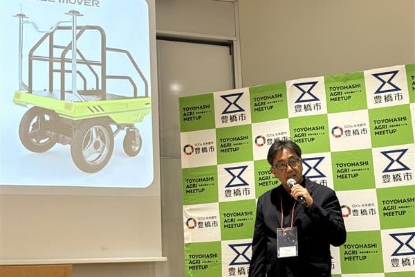 株式会社エムスクエア・ラボ