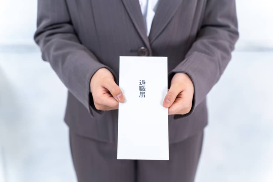 退職代行_利用事例