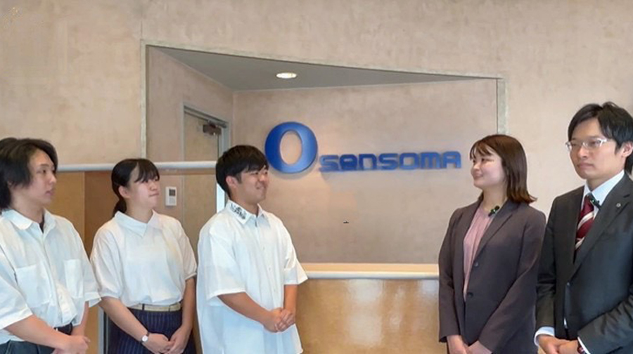 サンソマテクノ取材風景